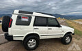 2004 Land Rover Discovery Series II