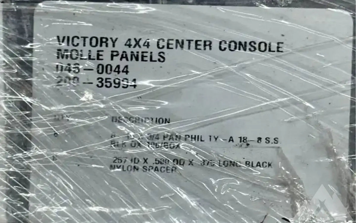 4Runner Center Console Molle Panel (5th Gen) — used molle panels for sale (photo 5) — photo 5