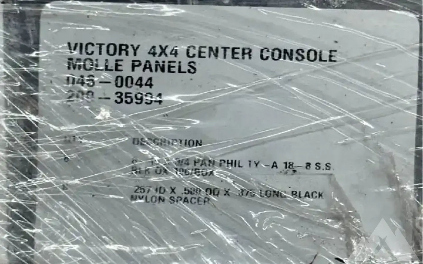 4Runner Center Console Molle Panel (5th Gen) — used molle panels for sale (photo 5)