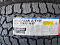 Tires 265-70-17 (Falken AT4)