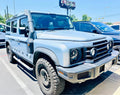 2024 Ineos grenadier station wagon · Fieldmaster Edition