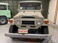 1973 Toyota FJ Cruiser