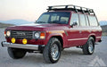 1984 Toyota Land Cruiser