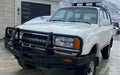 1990 Toyota Land Cruiser