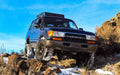 1993 Toyota Land Cruiser
