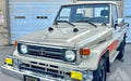 1995 Toyota Land Cruiser