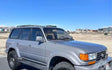 1996 Toyota Land Cruiser — used overland rig for sale in Lehi, UT