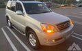 2005 Lexus GX 470