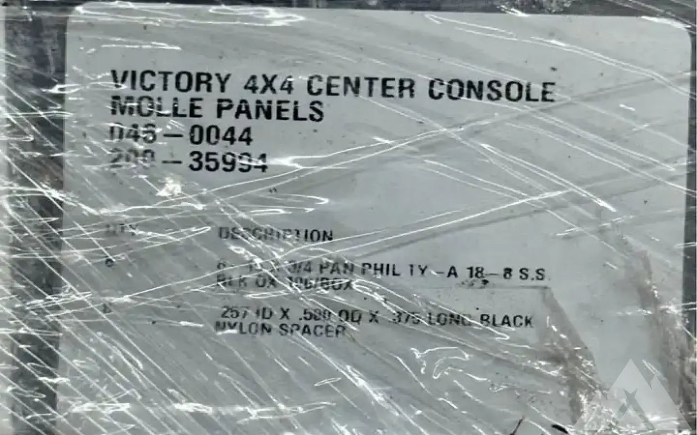 4Runner Center Console Molle Panel (5th Gen) — used molle panels for sale (photo 5) — photo 5