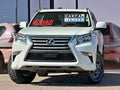 2017 Lexus GX