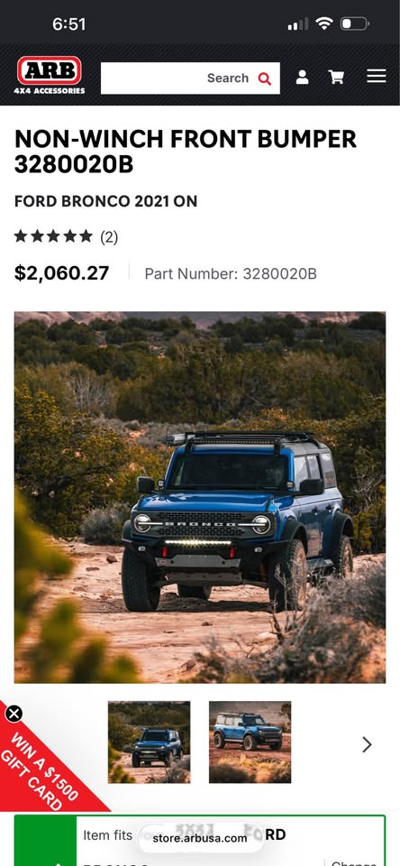 ARB Non-Winch Front Bumper for Ford Bronco 2021+ — photo 2