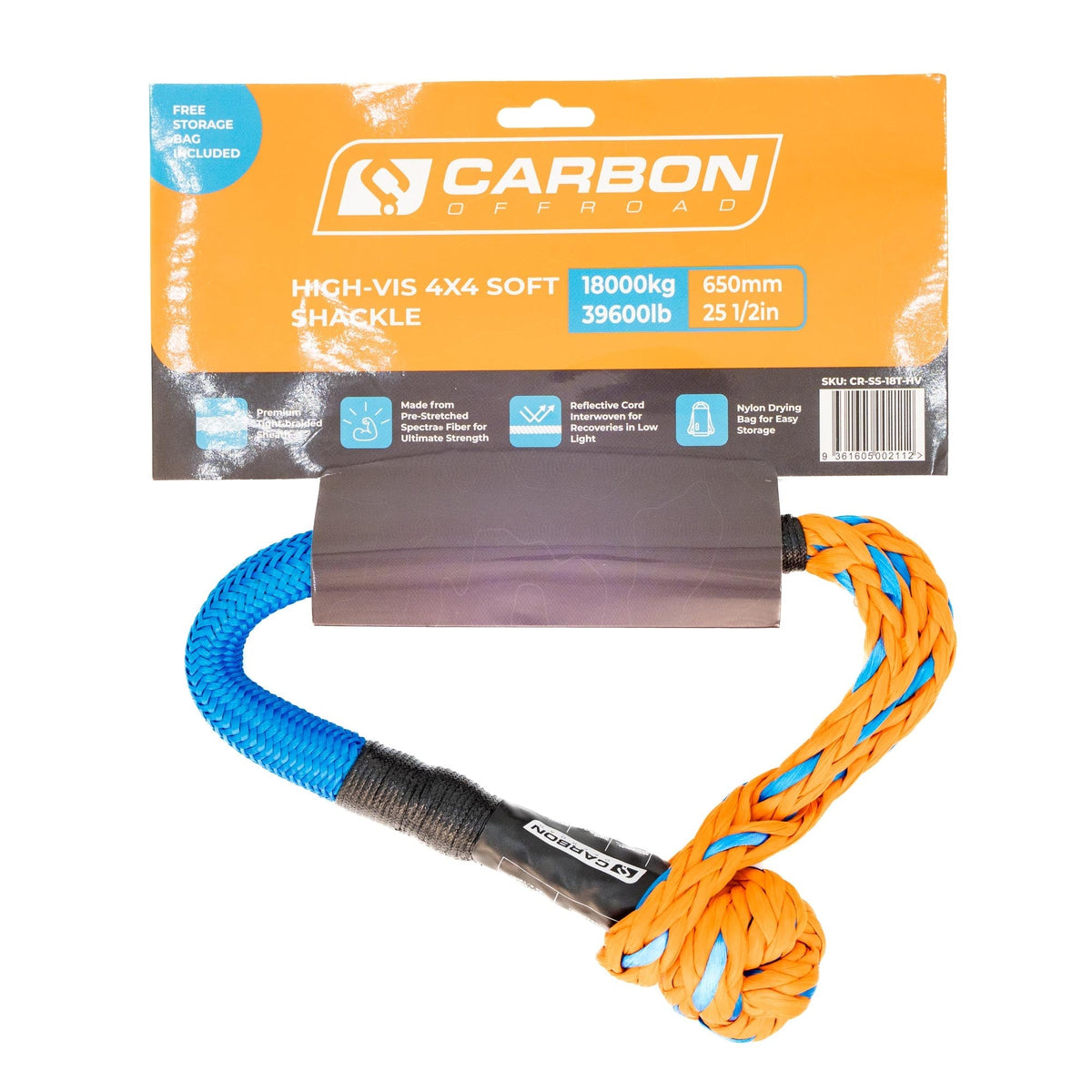 High-Vis 4x4 Soft Shackle — photo 6