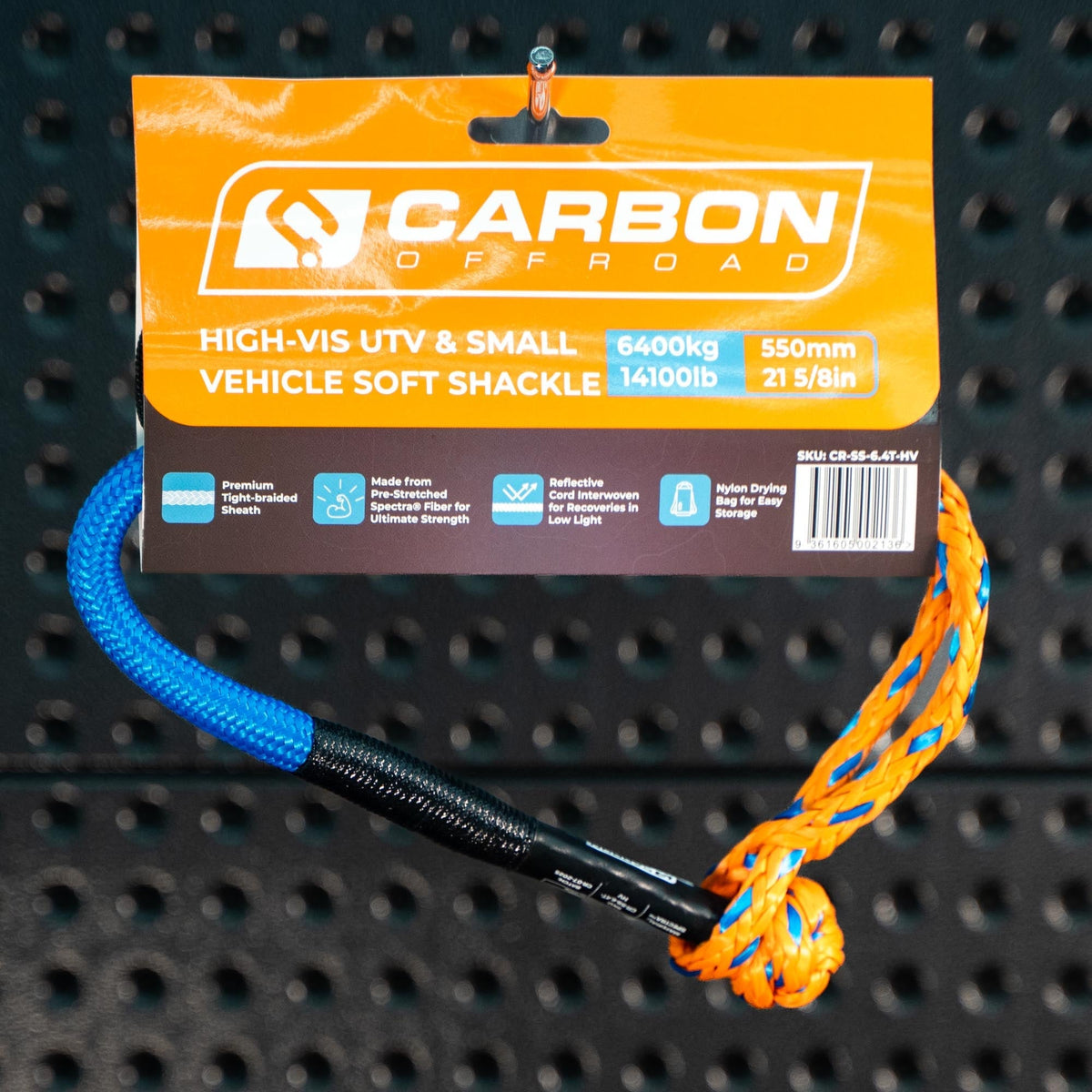 High-Vis UTV and Small Vehicle Soft Shackle — photo 6