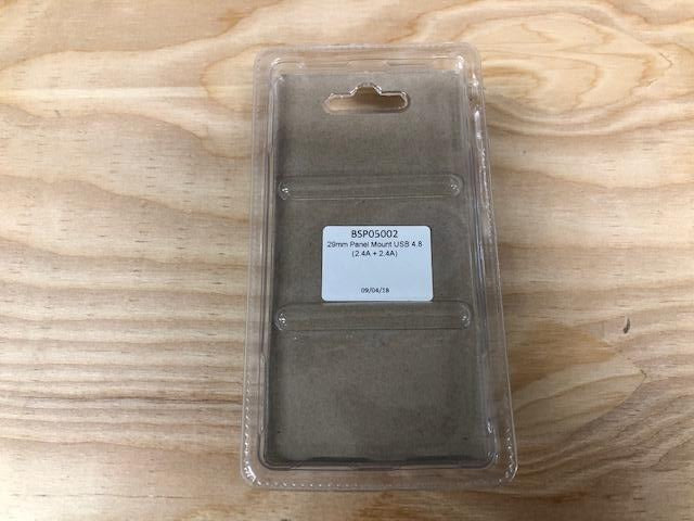 29mm Auxiliary Battery Box Panel Mounts — Equipt Expedition Outfitters (photo 14) — photo 14