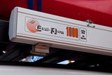 Series 1000 Awning — Equipt Expedition Outfitters (photo 4)