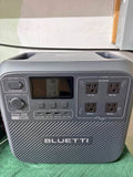 BLUETTI Elite 200 Portable Power Station