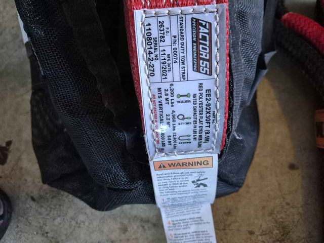 Factor 55 Tow Strap 30FT — photo 2
