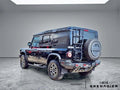 2025 Ineos Grenadier Station Wagon 1924 Limited Edition