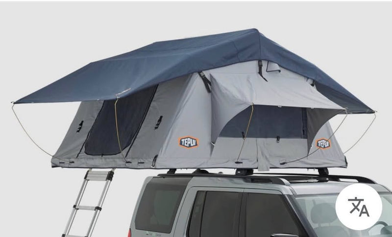 tepui kukenam 4 person roof top tent (rtt) in Snoqualmie, WA (photo 3) — photo 3