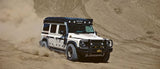 2027 Storyteller/GXV Grand Bohemian/Ineos Grenadier in Phoenix, AZ (photo 1)