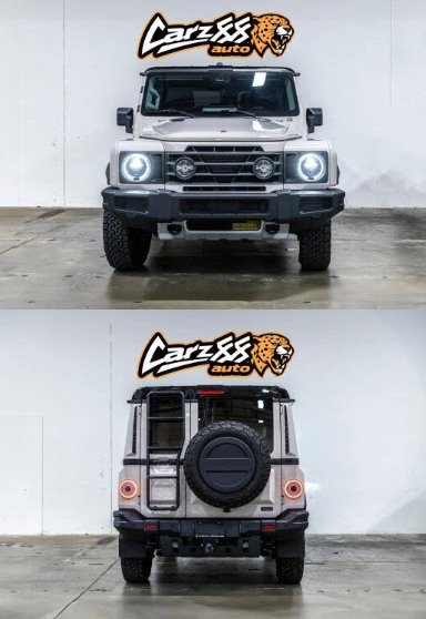 2024 Land Rover Ineos Grenadier Trialmaster in La Puente, CA (photo 6) — photo 6