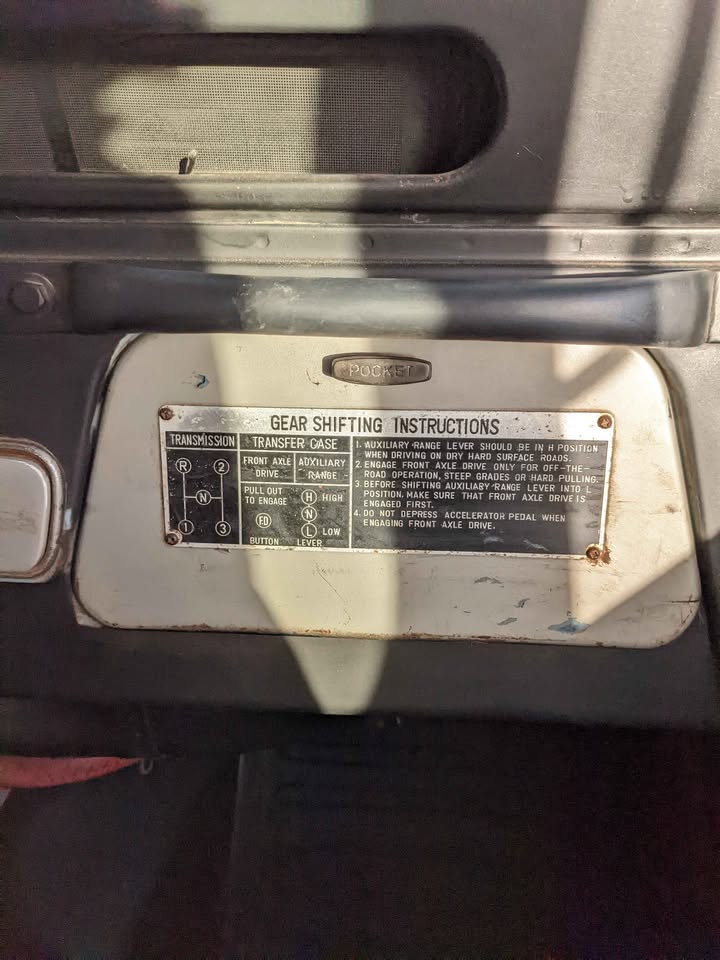1965 Toyota FJ Cruiser · Sport Utility 2D in Phoenix, AZ (photo 7) — photo 7