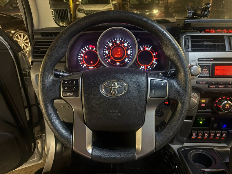 2010 Toyota 4runner in Eden Prairie, MN (photo 12) — photo 12