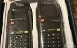 BAOFENG AR-5RM — new gear for sale (photo 3)