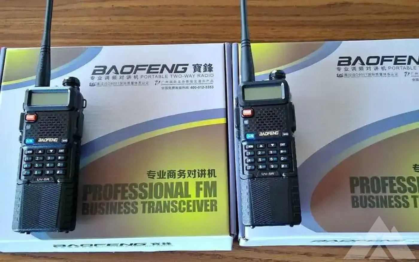Baofeng digital portable SHTF. Radios — new gear for sale — photo 1
