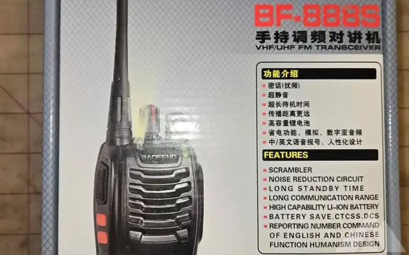 Baofeng portable 2 way hand radios, brand new. — new gear for sale (photo 2) — photo 2