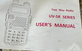 Baofeng UV-5R — new gear for sale (photo 3)