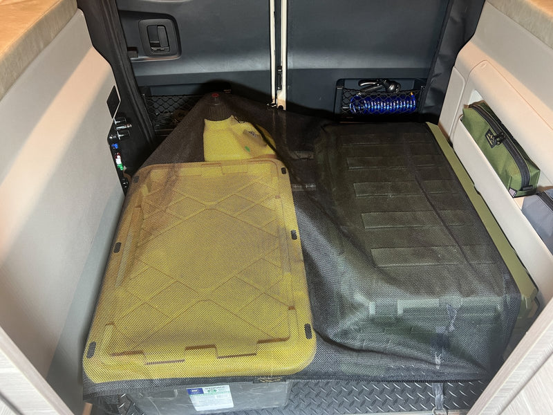 Jayco - Entegra Cargo Net — Overland Gear Guy (photo 3) — photo 3