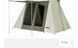 Kodiak CANVAS CAMPING TENT — used tents & canopies for sale