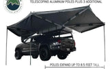 OVS HD Nomadic 270 Degree Awning — used camp awnings for sale (photo 4)