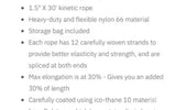 Smittybilt Kinetic Rope — new gear for sale (photo 5)