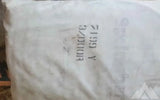 Springbar tent — used tents & canopies for sale (photo 8)