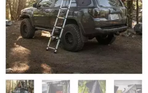 Inspired Overland Tent