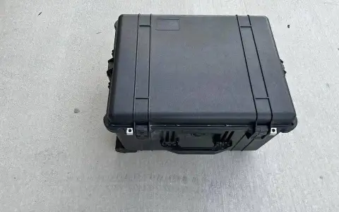 Pelican cases