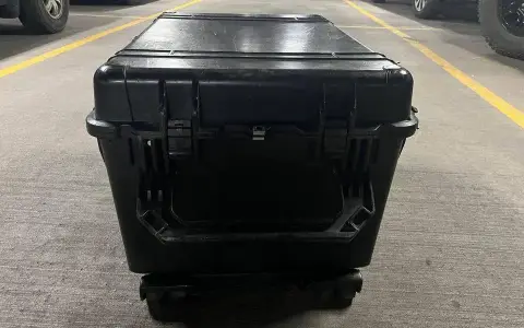 Pelican 1660 Case